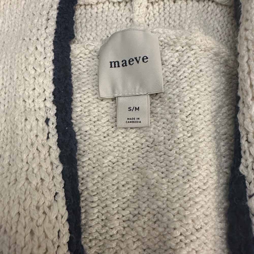 Maeve Multicolor Striped Cardigan - Picture 8 of 8